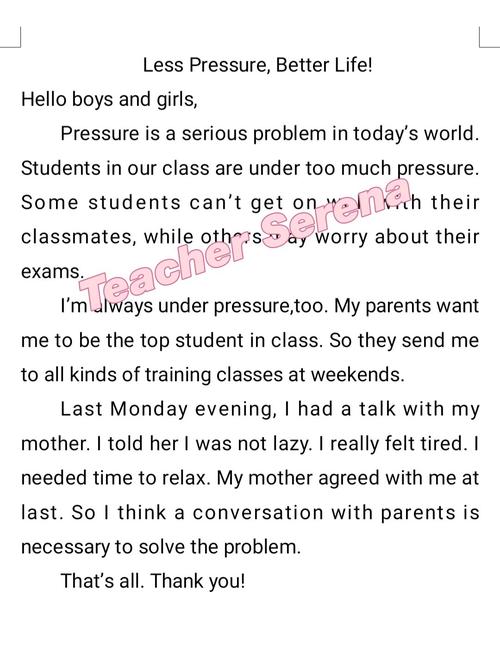 stress 英语作文 初中