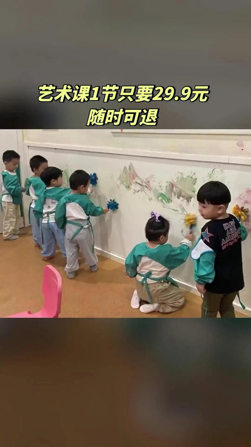 济南亲亲袋鼠早教怎么样