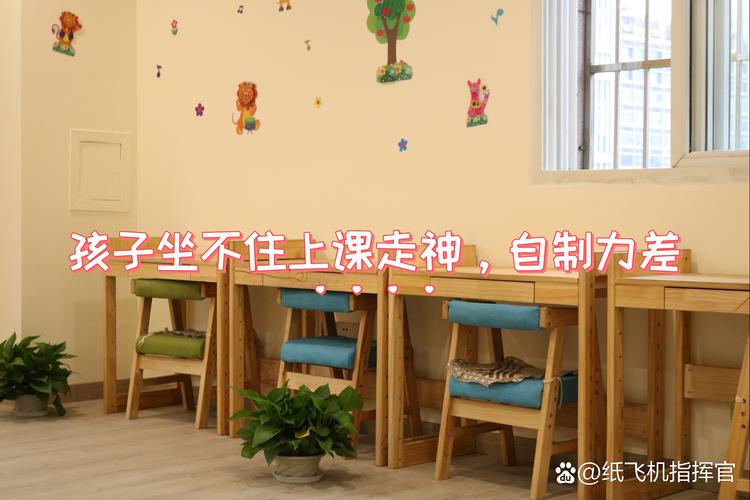 家有儿女早教中心怎么样