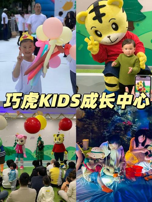 巧虎kids早教怎么样