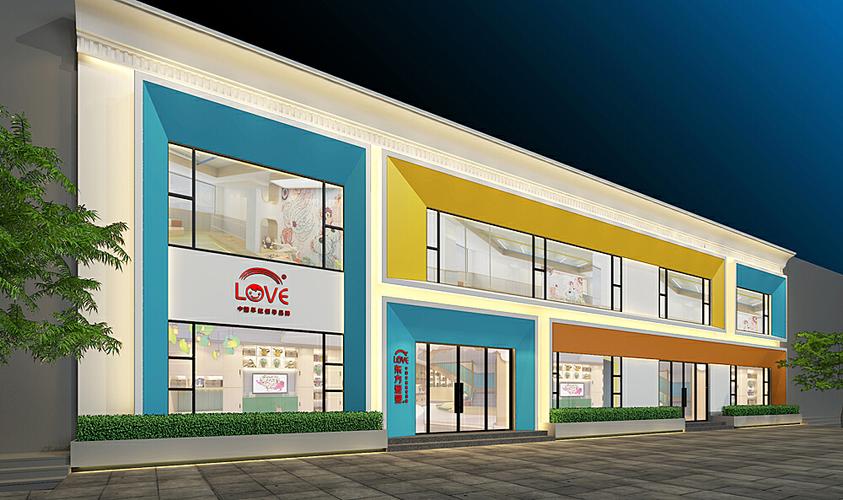 石家庄东方爱婴早教中心