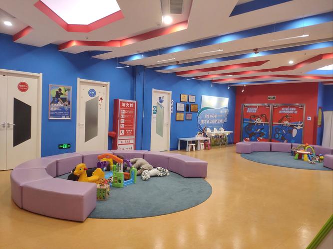 石家庄天才宝贝早教中心
