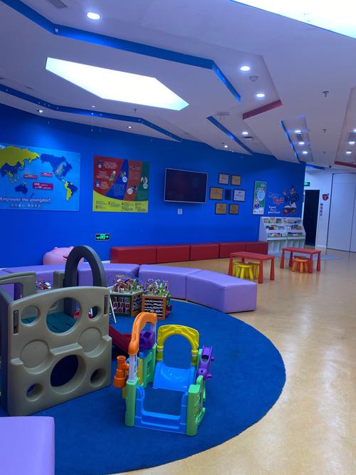 沈阳美吉姆早教中心价格