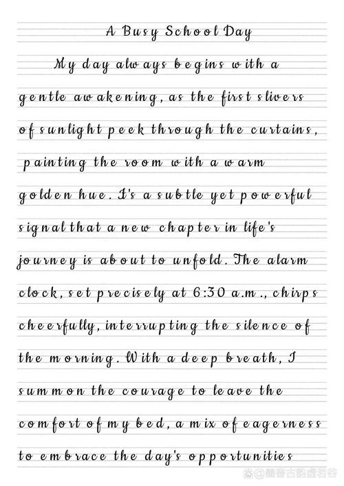 a big day初中作文