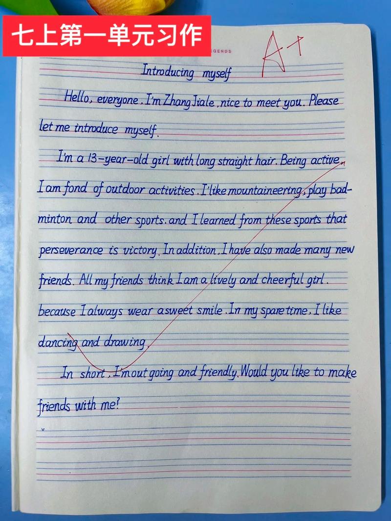 our class初中作文