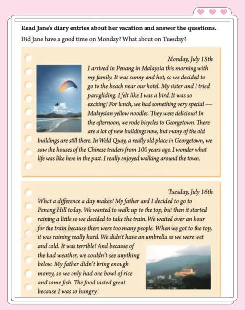 halloween初中课文