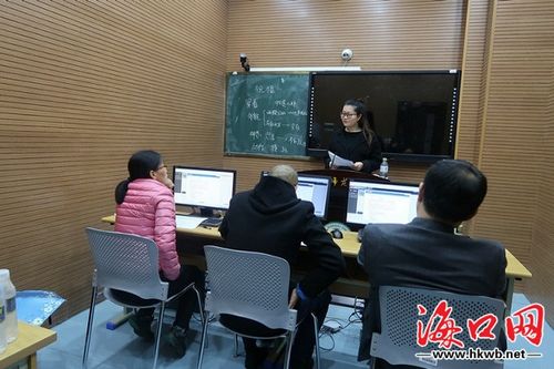 教师资格证小学体育面试考什么