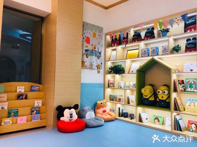 蒙特梭利早教中心 常州