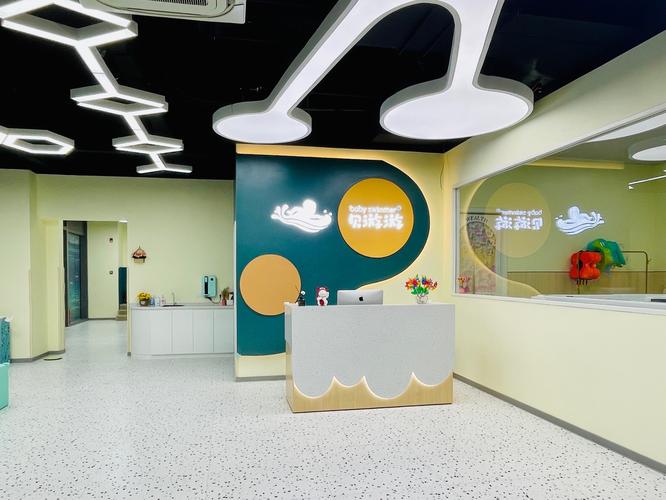 杭州 蒙特梭利早教中心