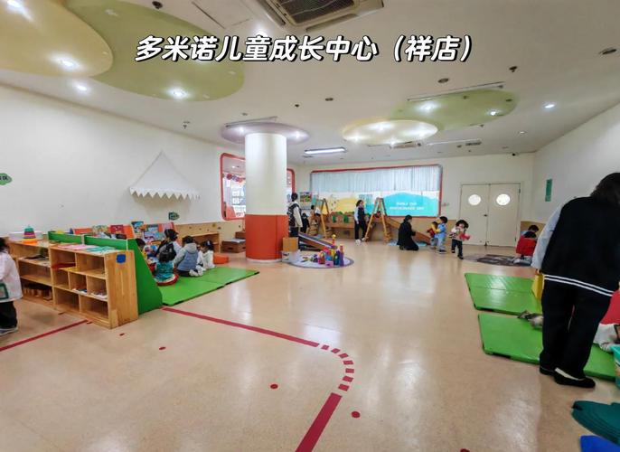 早教中心 幼儿园 区别