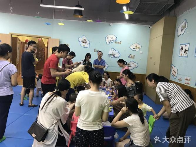 瑞德启蒙国际早教怎么样