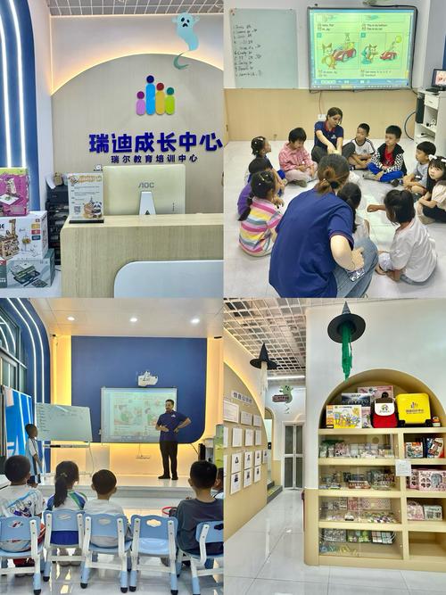 温州纽约国际早教地址