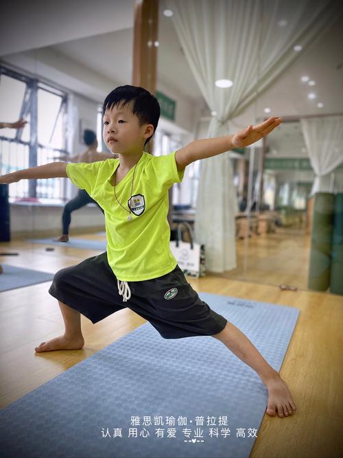 早教亲子瑜伽活动方案