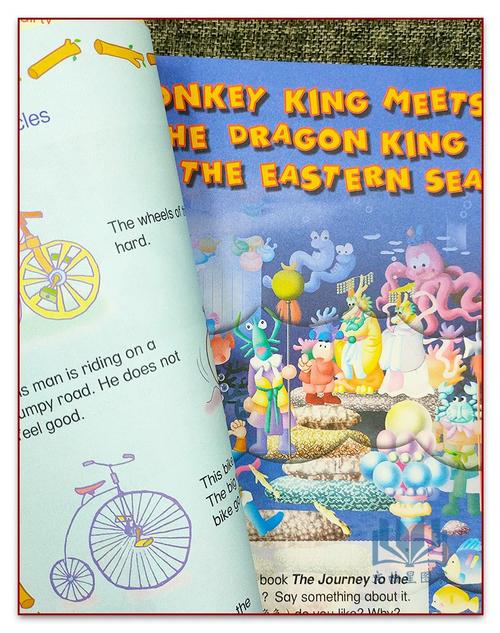 外教社朗文小学英语分级阅读