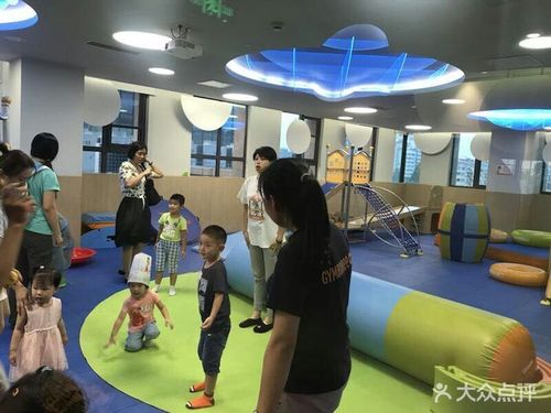 济南早教中心怎么收费