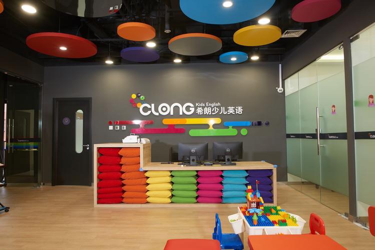 西安早教英语机构排名