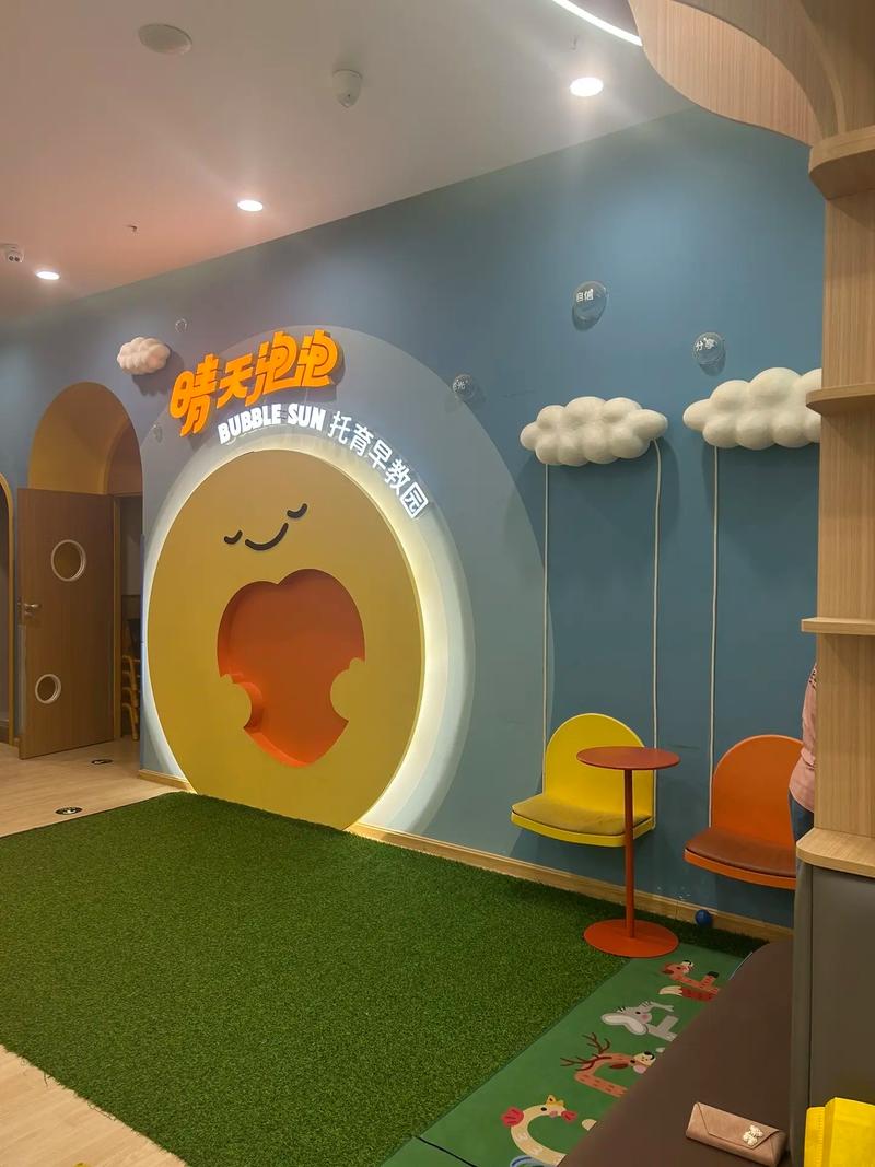 深圳龙岗全托早教中心