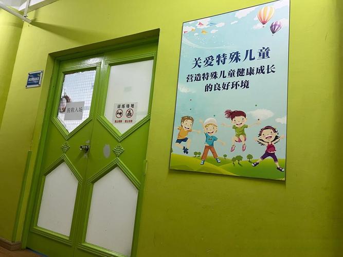 天才宝贝早教中心联系