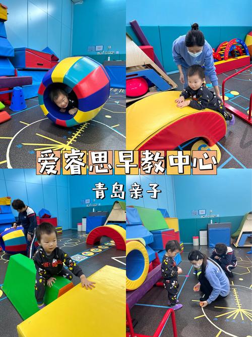 青岛公益早教怎么收费