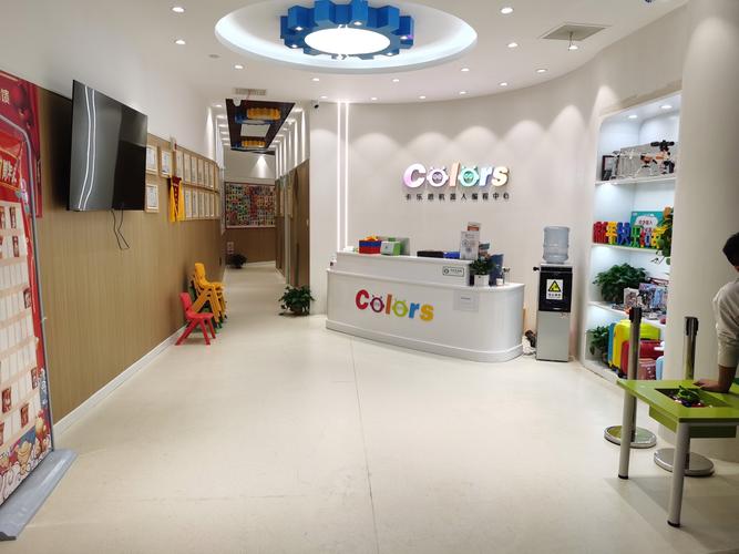 能动早教英语培训机构