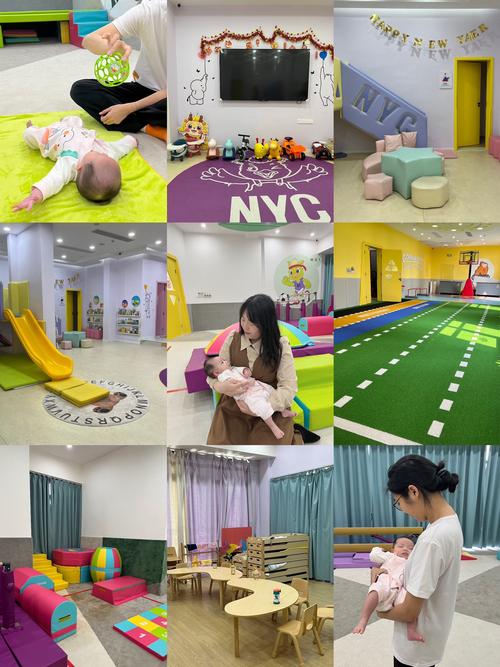 湛江现代早教连锁中心