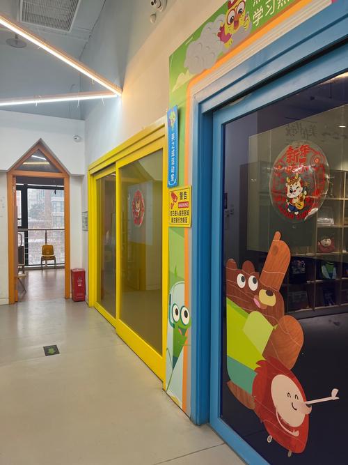 南宁幼儿英语早教中心