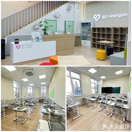 芝罘区哪个早教班专业