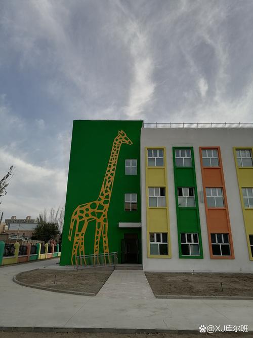 石嘴山大武口早教中心