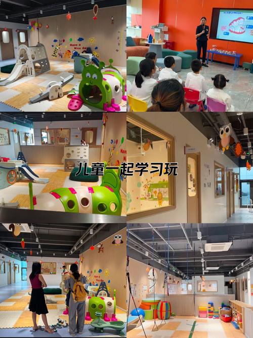 苍南龙港天才宝贝早教