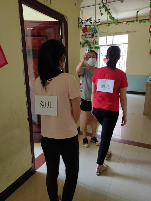 早教中心疫情过后活动