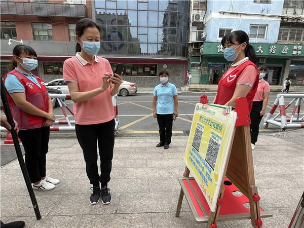 早教中心疫情过后活动