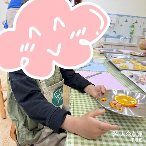 早教厨房课程视频下载