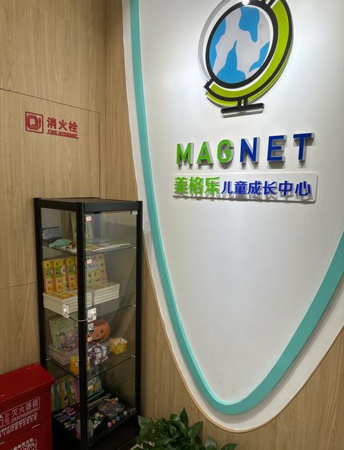 太仓幼儿英语早教中心