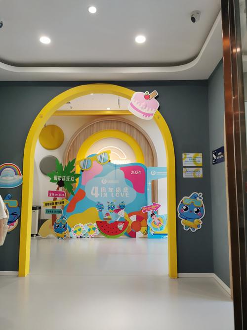 淄博鲸鱼宝贝早教中心