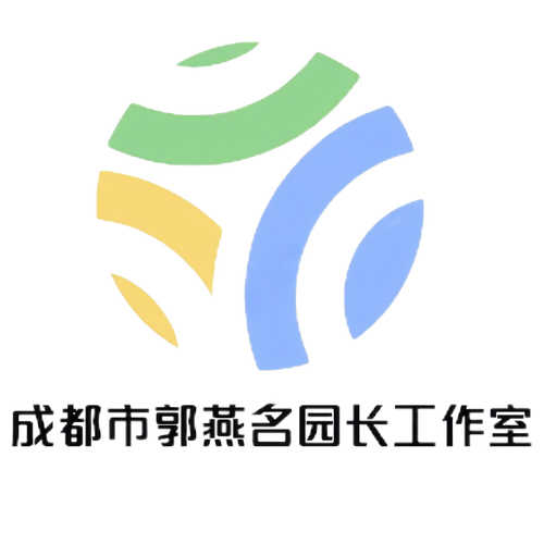 成都市中小学教师继续教育网