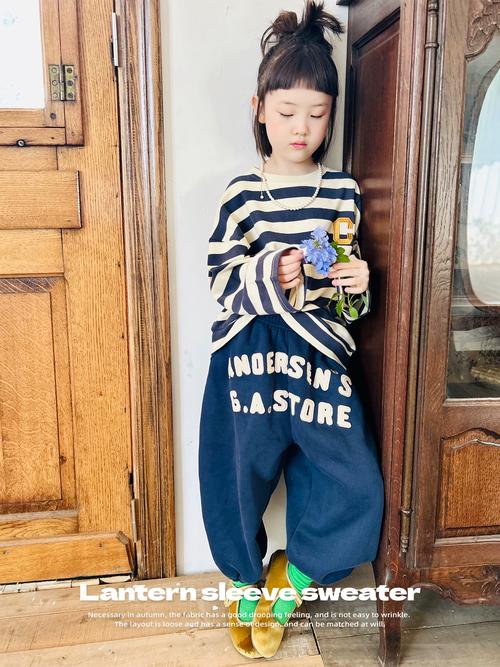 爱贝早教2025秋季