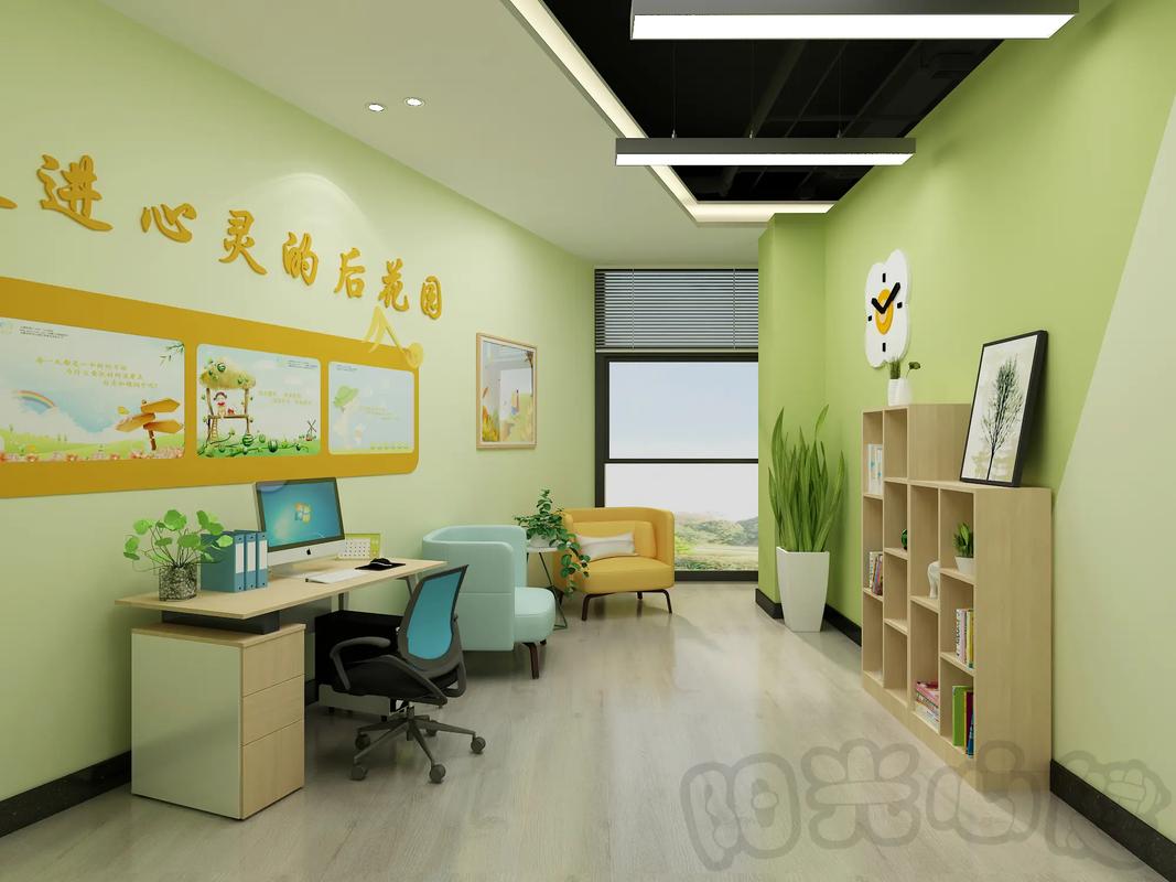 中小学心理咨询室建设方案