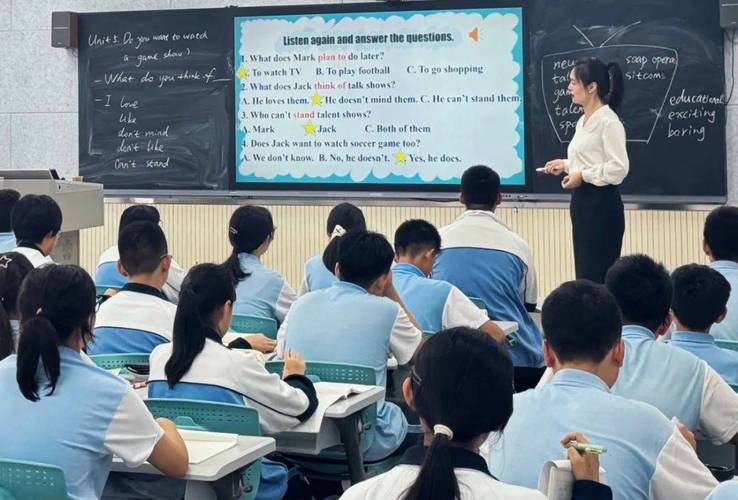 早教英语教师怎么上课