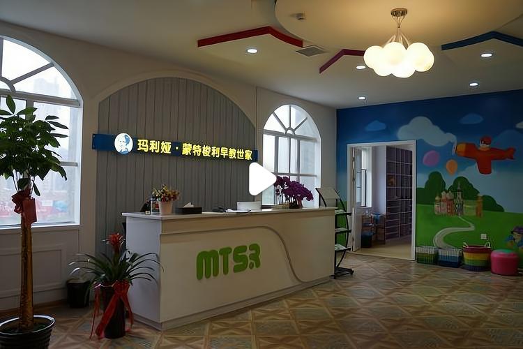 南京婴儿早教培训机构