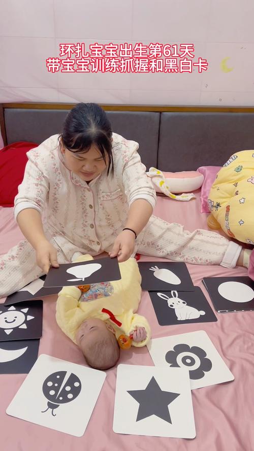 宝宝抓握能力训练早教