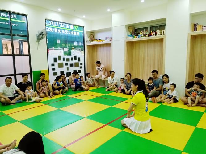 早教中心夏天室内活动