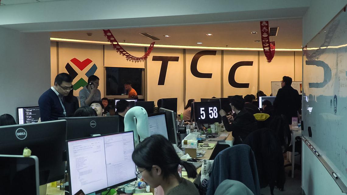 网上早教电话销售视频