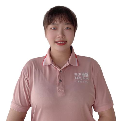 东方爱婴早教老师面试