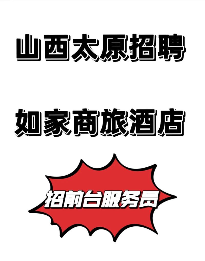 镇江早教中心前台招聘