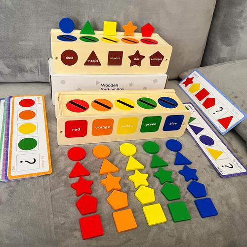 颜色认知手指早教视频