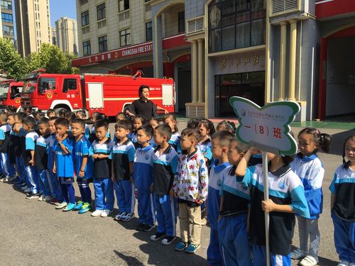 长沙市实验小学梅溪湖学校