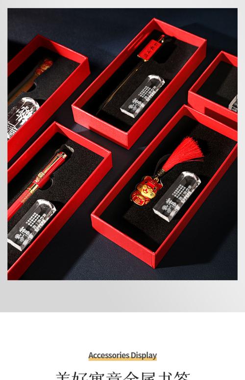 小学毕业送什么礼物给同学