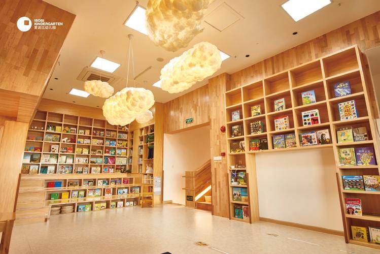 深圳哪个早教中心最好