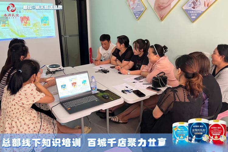 早教培训老师报考机构