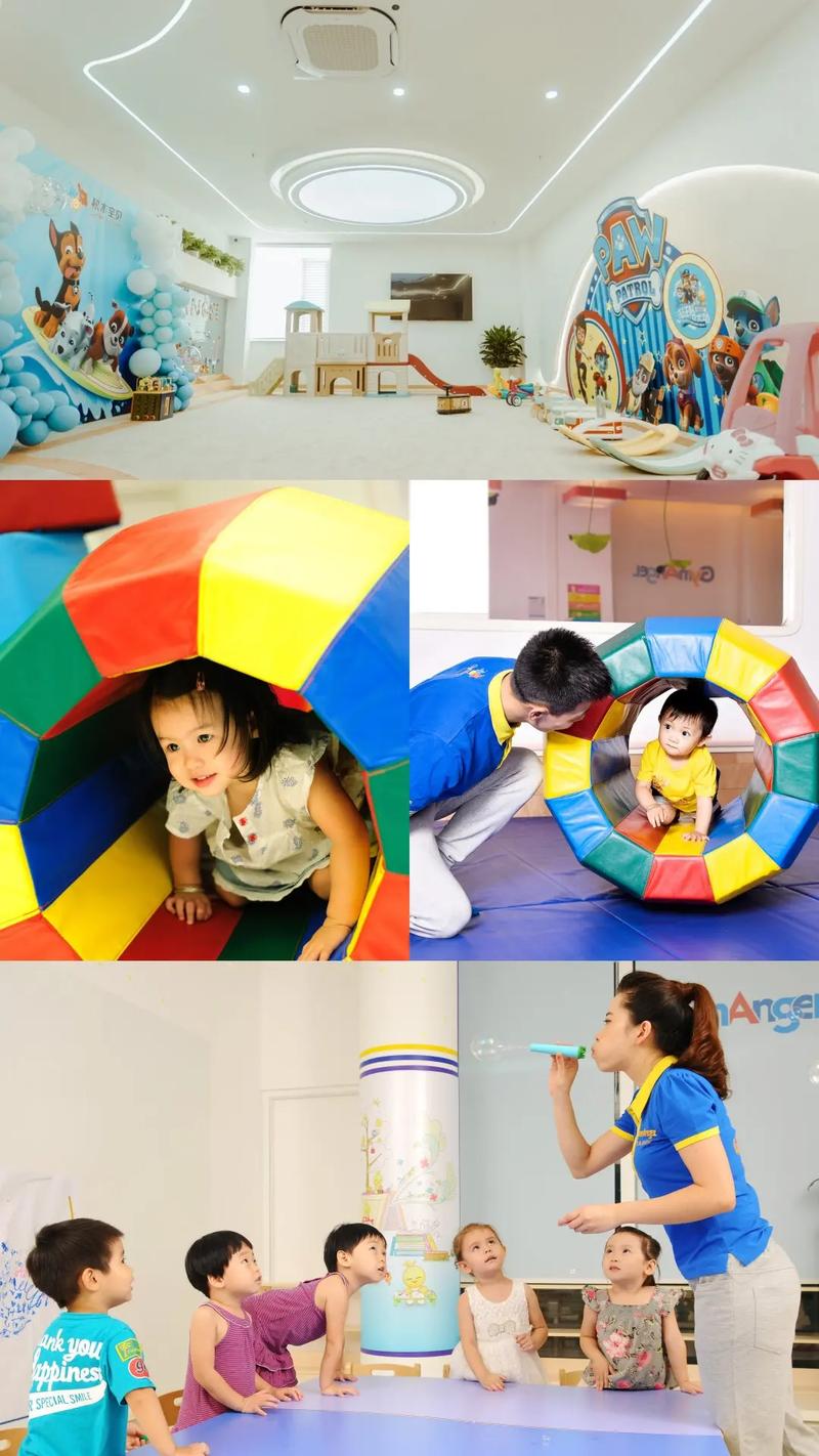 呼和浩特积木宝贝早教